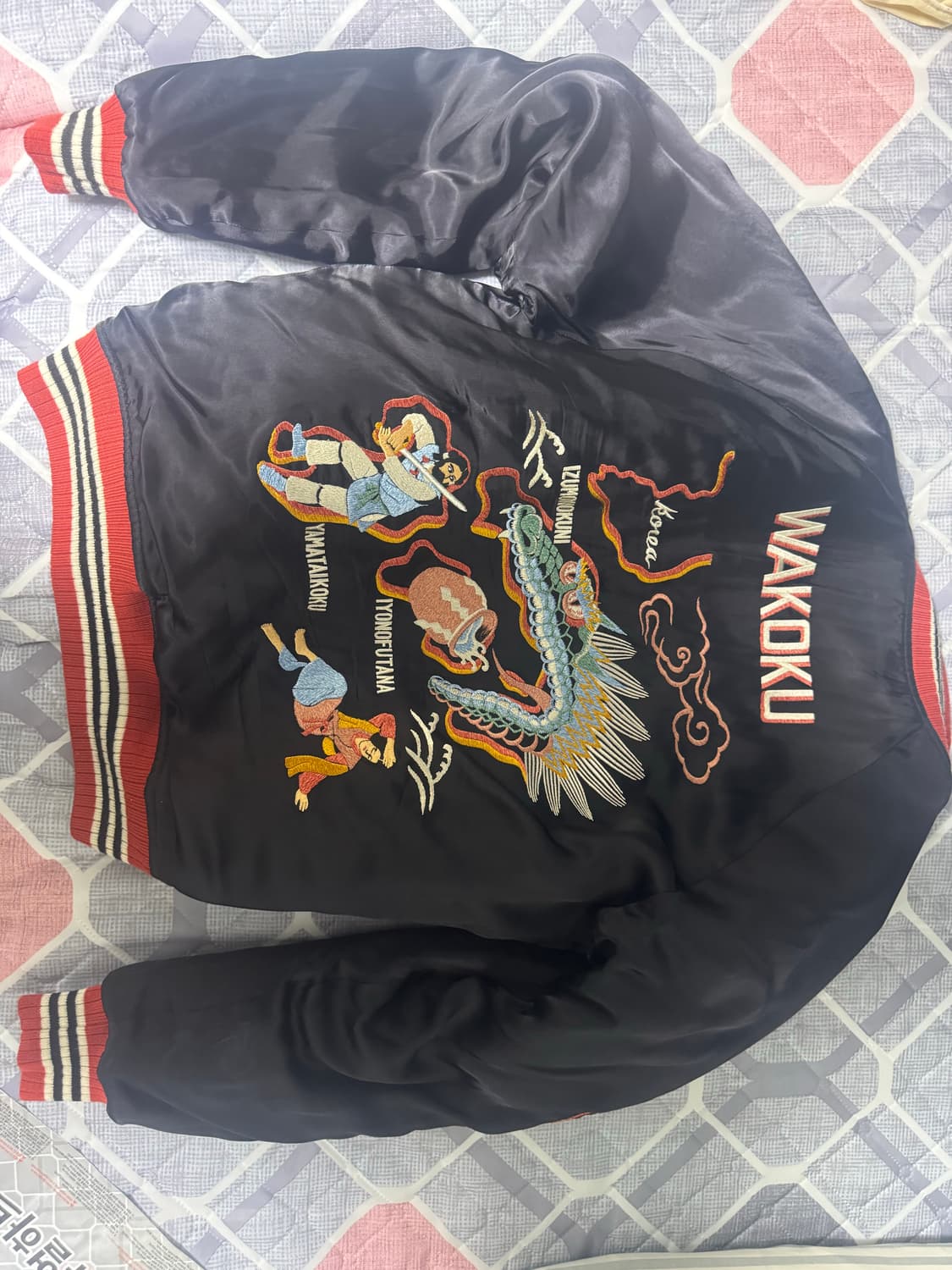 페로우즈 스카잔 상품이미지2