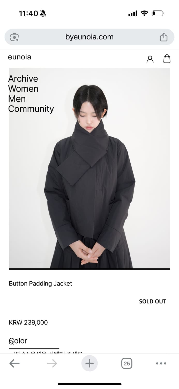 새) 유노이아 버튼 패딩 자켓 크림 상품이미지2