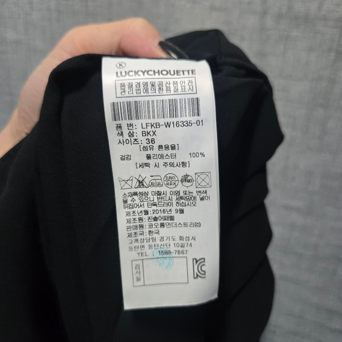 럭키슈에뜨 여성 플리츠 큐롯 스커트  상품이미지4