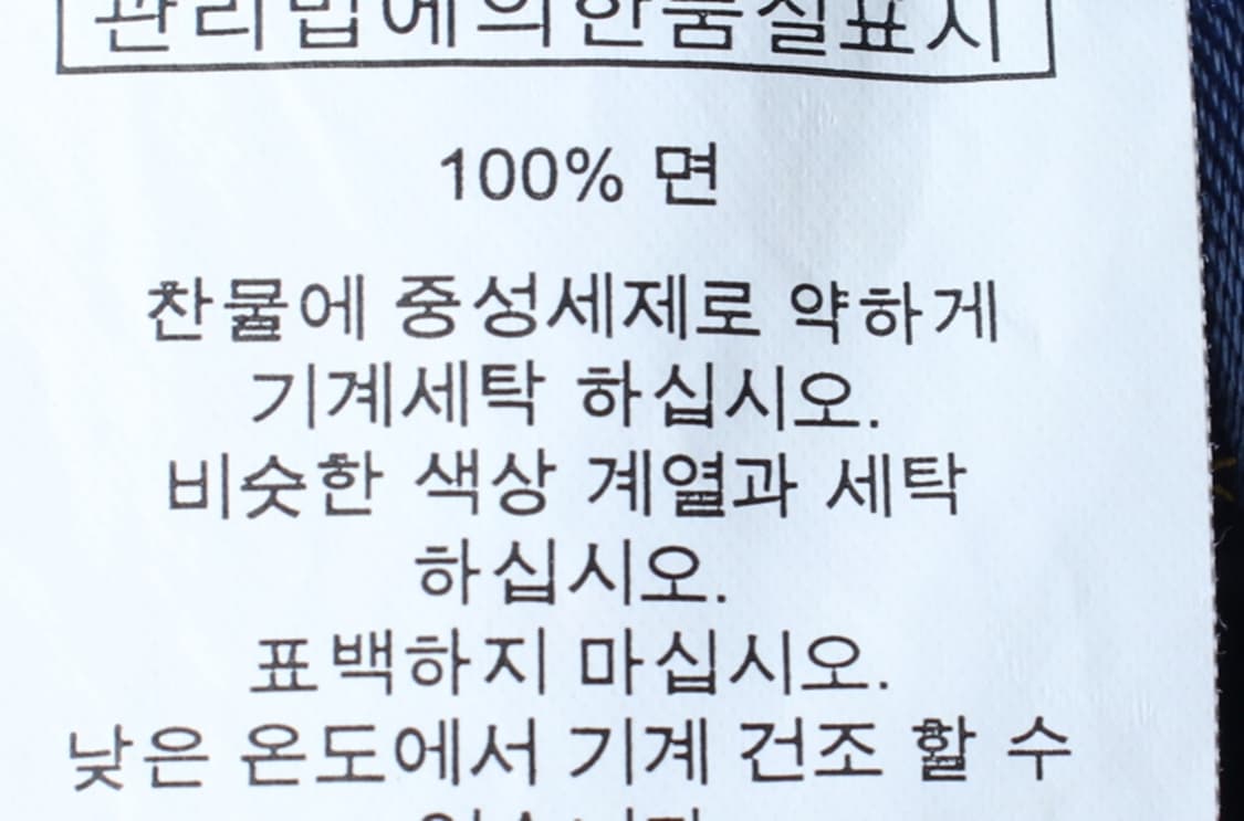 W(L) 폴로 랄프로렌 반바지 팬츠 핑크 치노 숏 포니-P1P10371 상품이미지8
