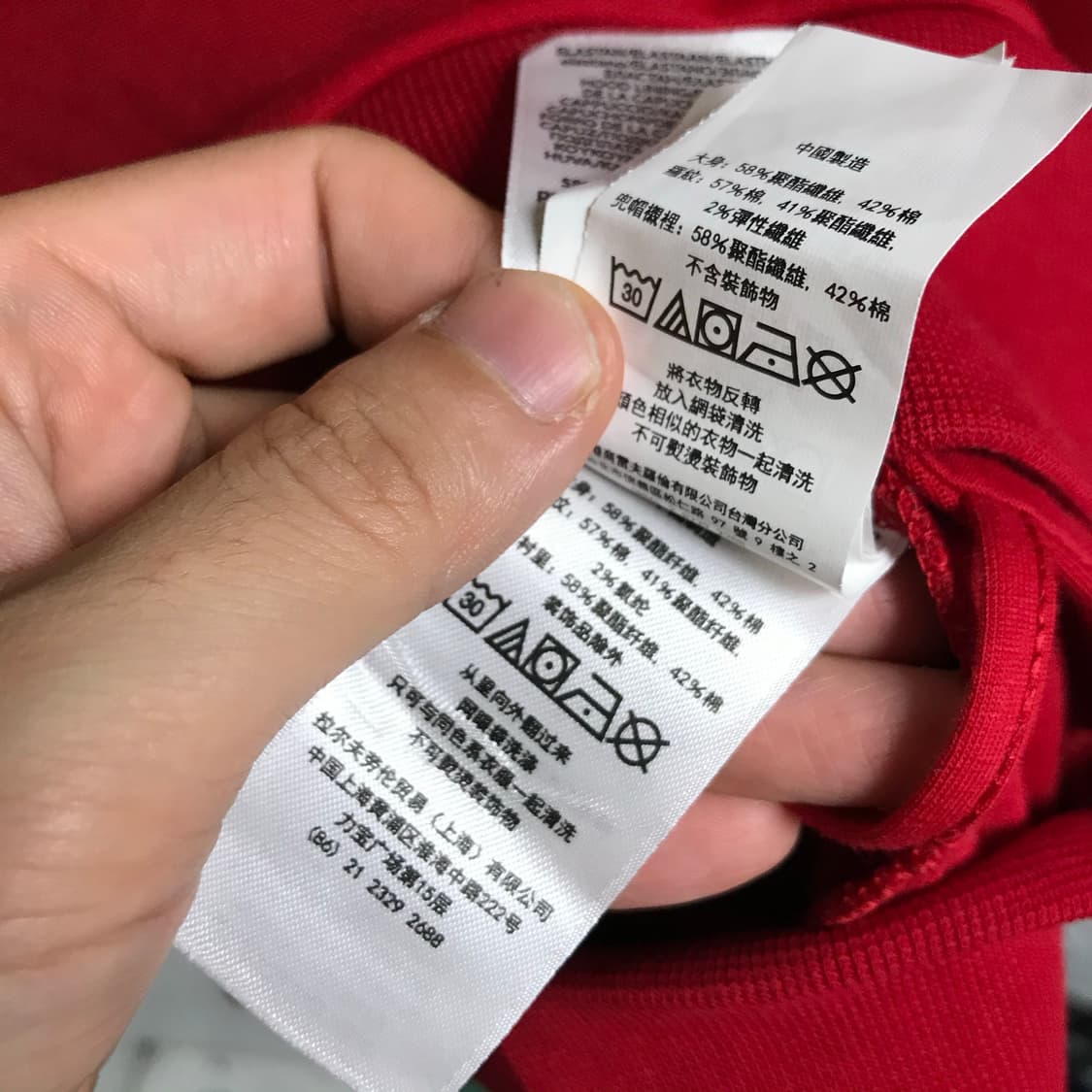 폴로 랄프로렌 성조기 신형라인 후드티 상품이미지9