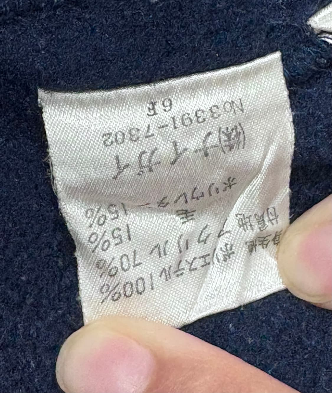 Polo 폴로랄프로렌 성조기 플리스 하프 집업 상품이미지7