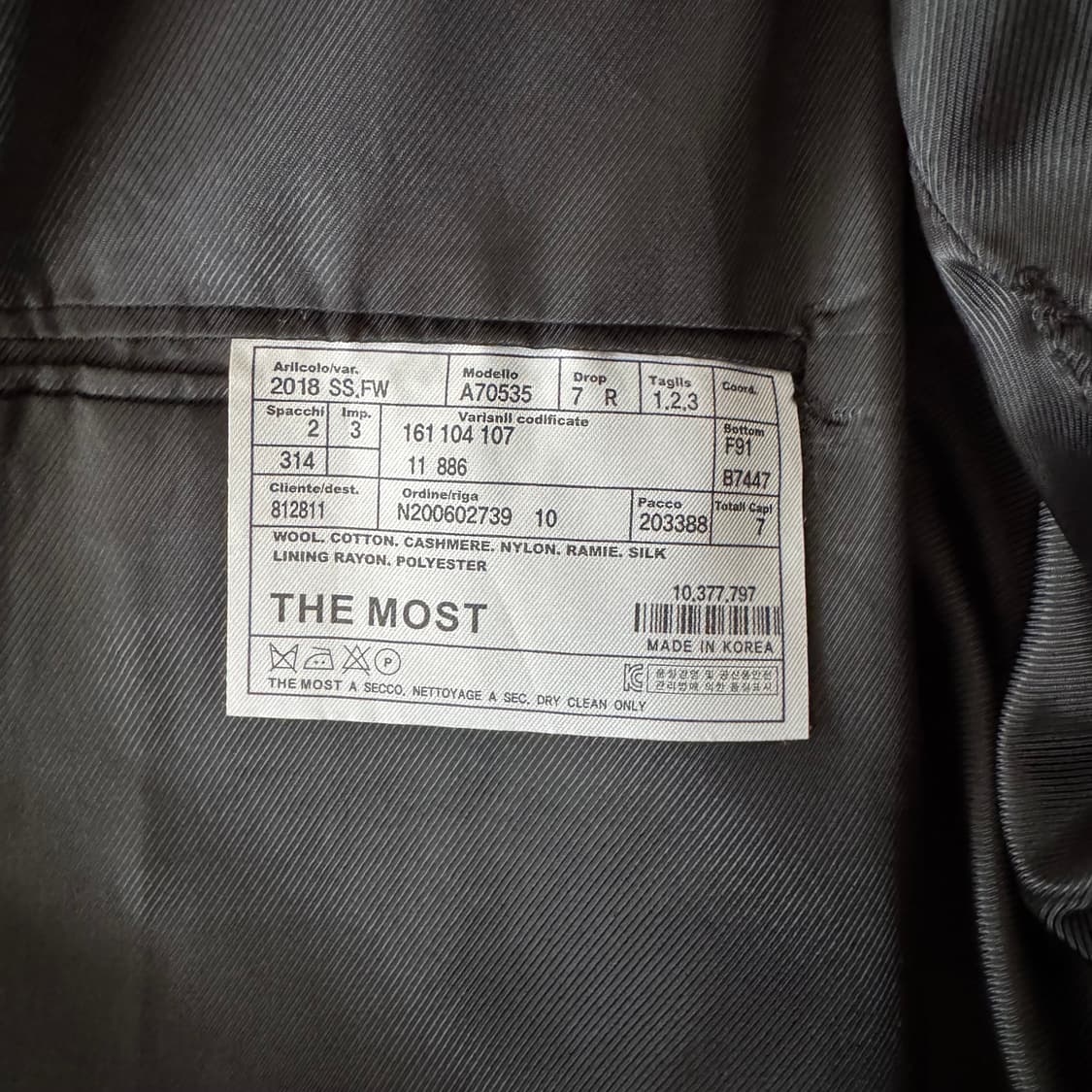 체크 반코트 (서울제작) 상품이미지4