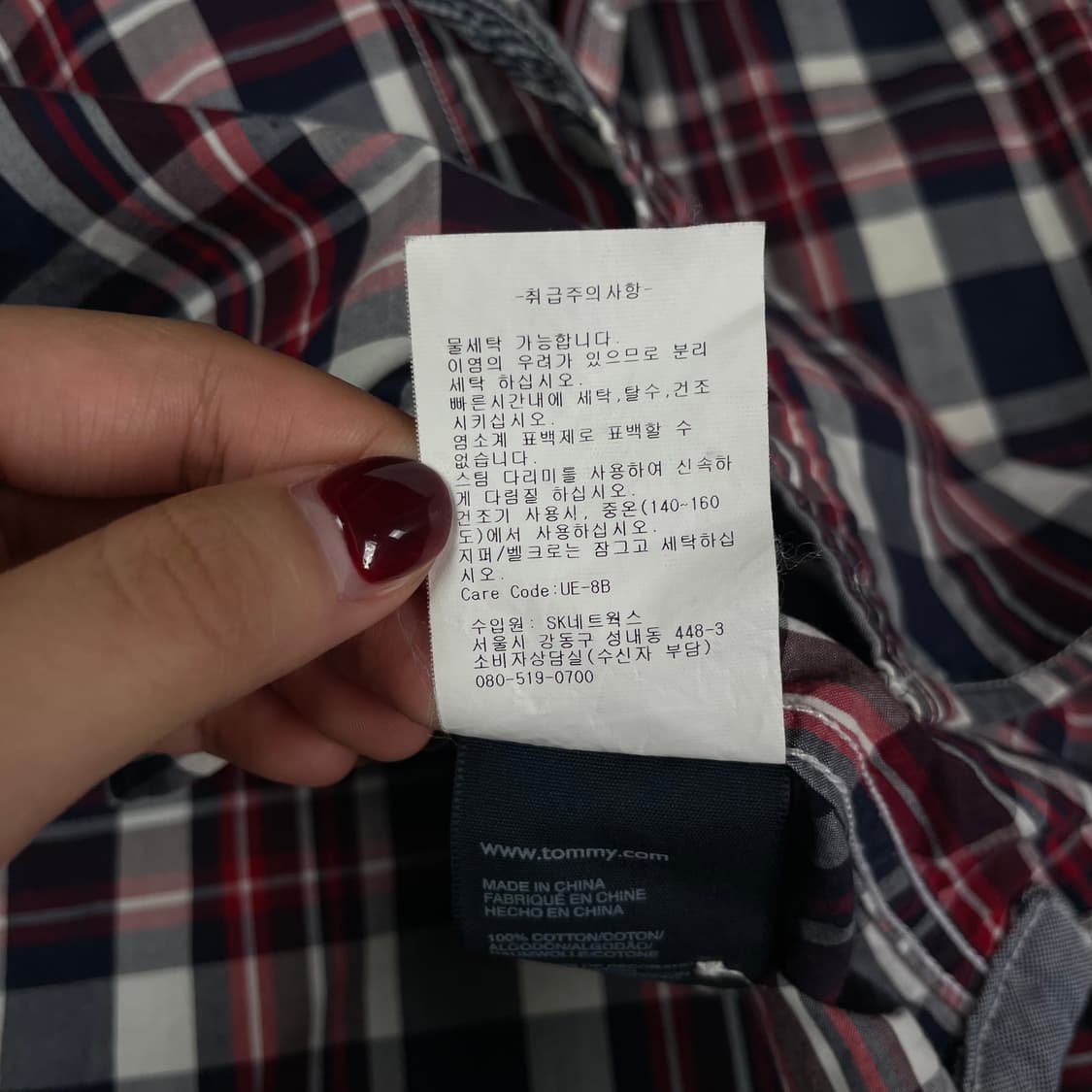  타미힐피거 레드 블루 체크 긴팔 셔츠 슬림핏 S 상품이미지6