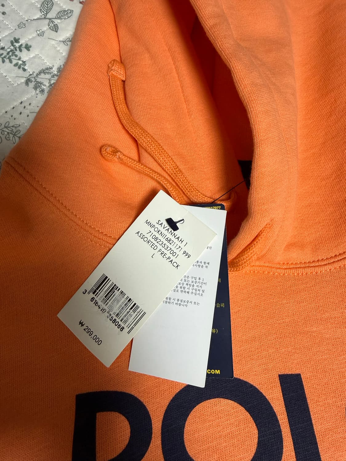폴로 주황색 후드 오렌지L 상품이미지2