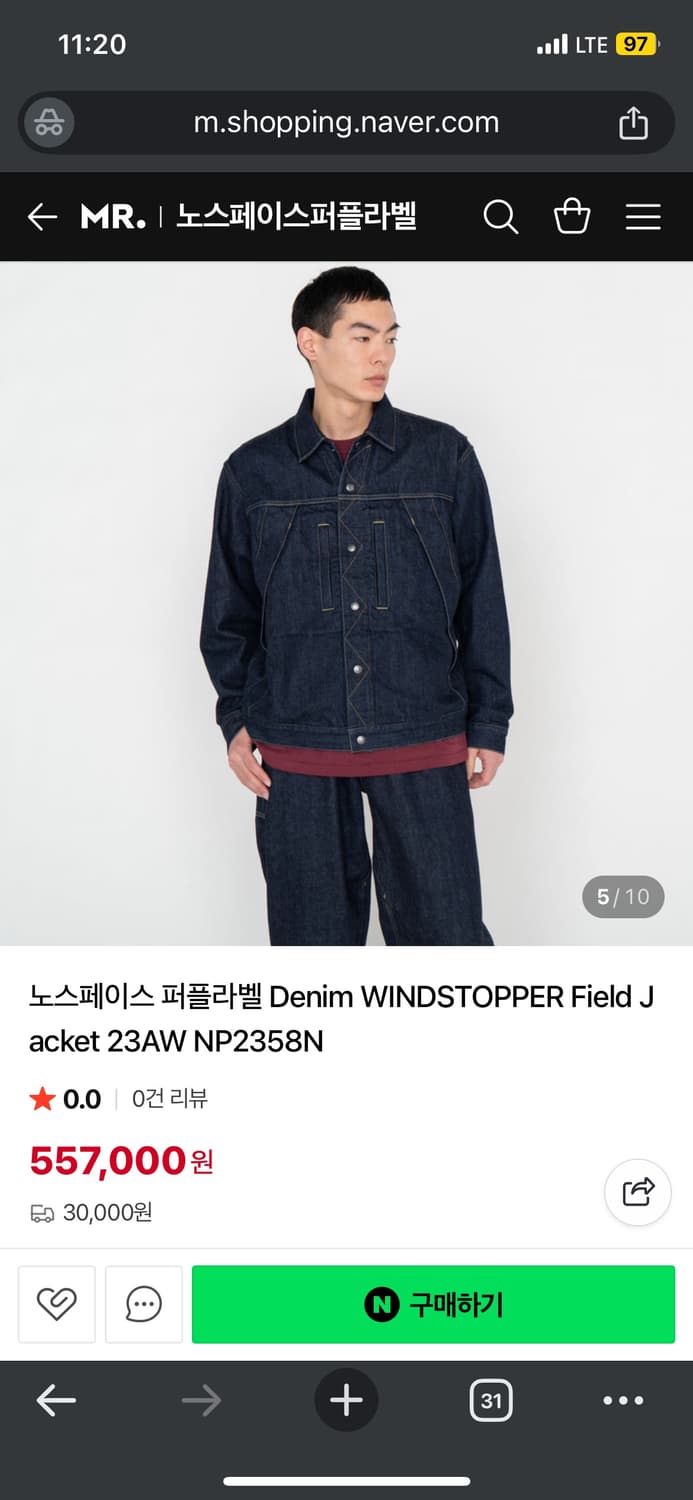 XL 노스페이스 퍼플라벨 데님 자켓 NP2358N 상품이미지8