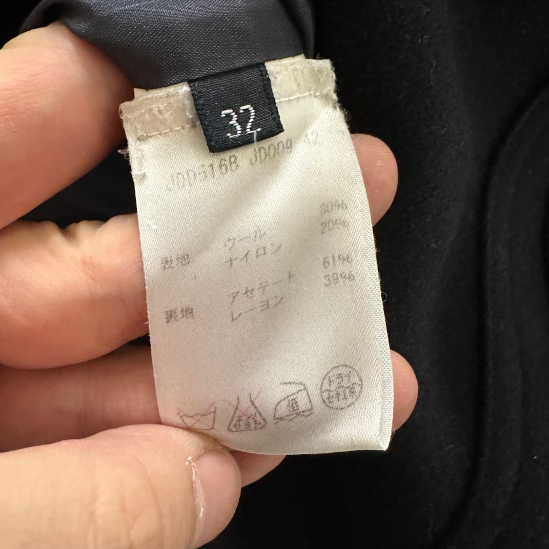 질샌더 jil sander navy 후드 코트 상품이미지6