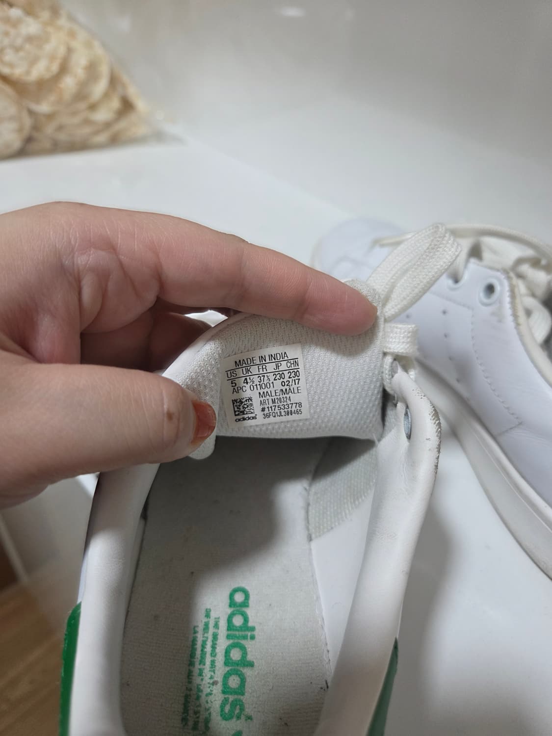아디다스 신발 판매합니다~ 상품이미지5