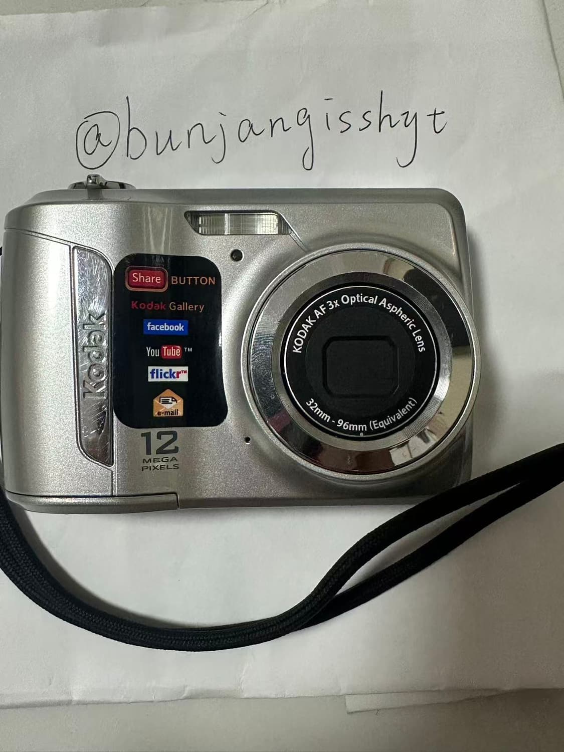 키키 디카 코닥 이지쉐어 C143 디지털카메라 상품이미지1