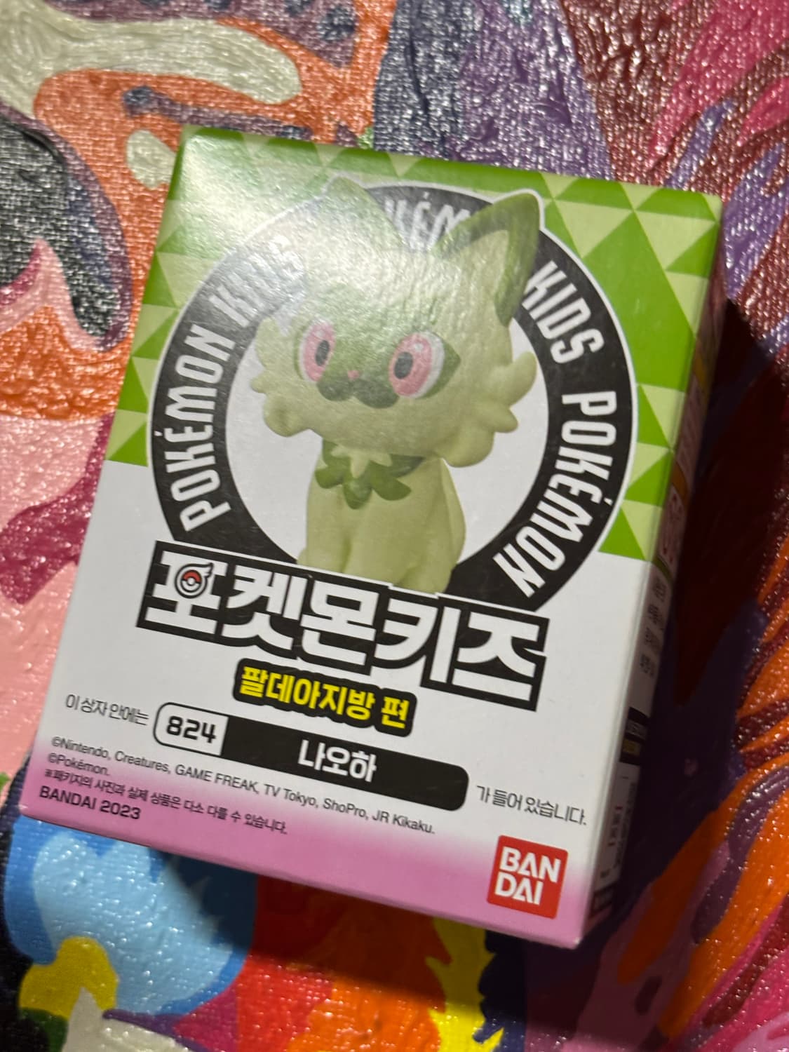 미개봉) 포켓몬키즈 나오하 팔데아 지방 피규어 미니어처 인테리어 소품 상품이미지3