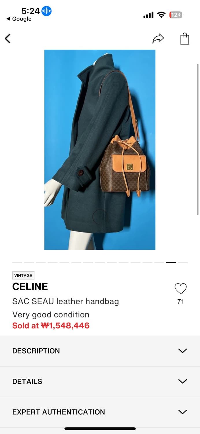 CELINE 빈티지 드로스트링 버킷백 90s 상품이미지2