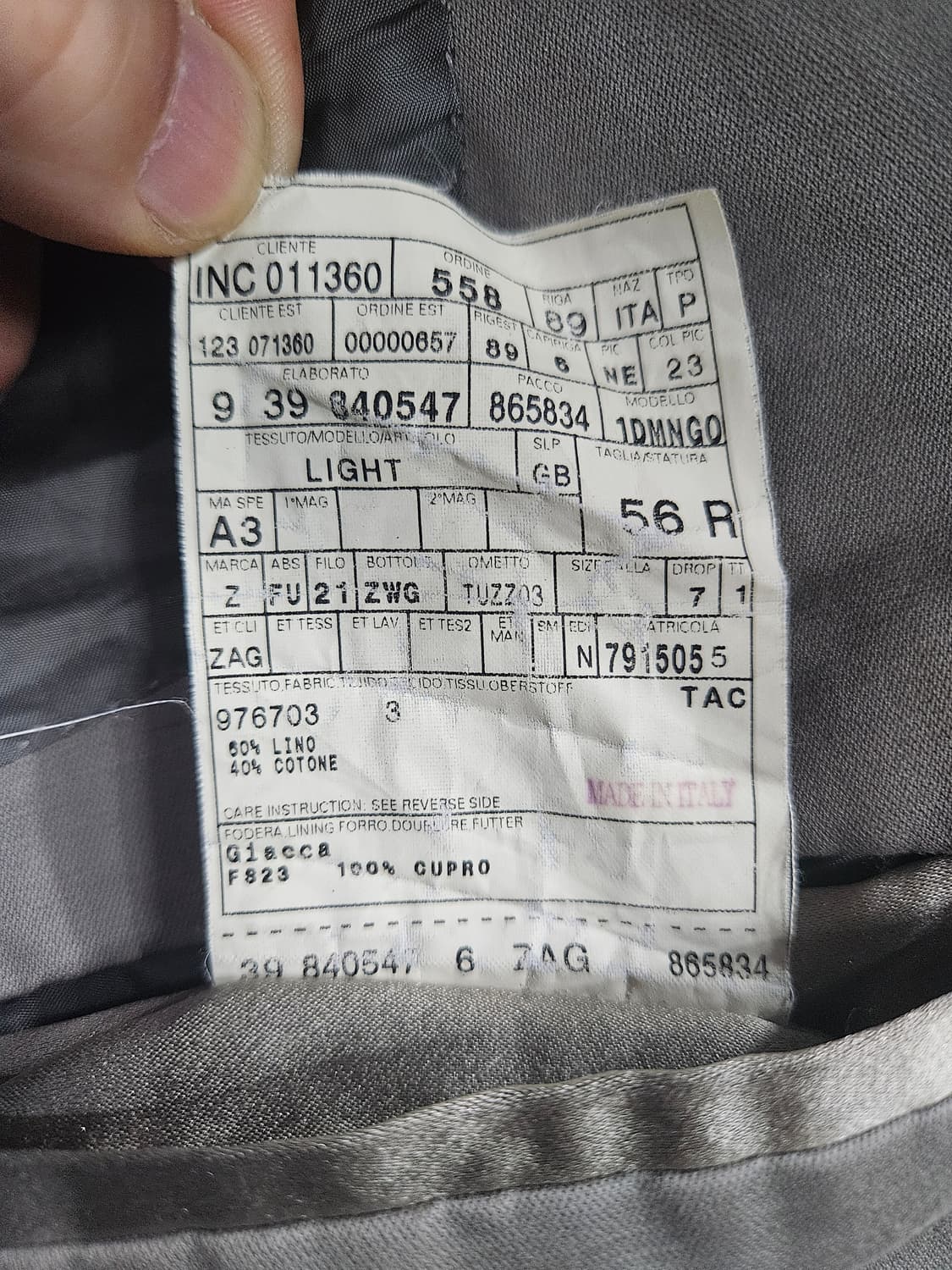 지제냐 라이트베이지 남성 100 정장자켓  상품이미지9