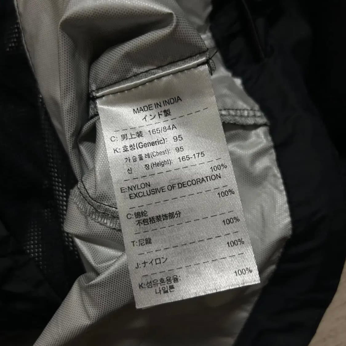 나이키 유벤투스 블랙 바람막이(S) 상품이미지3