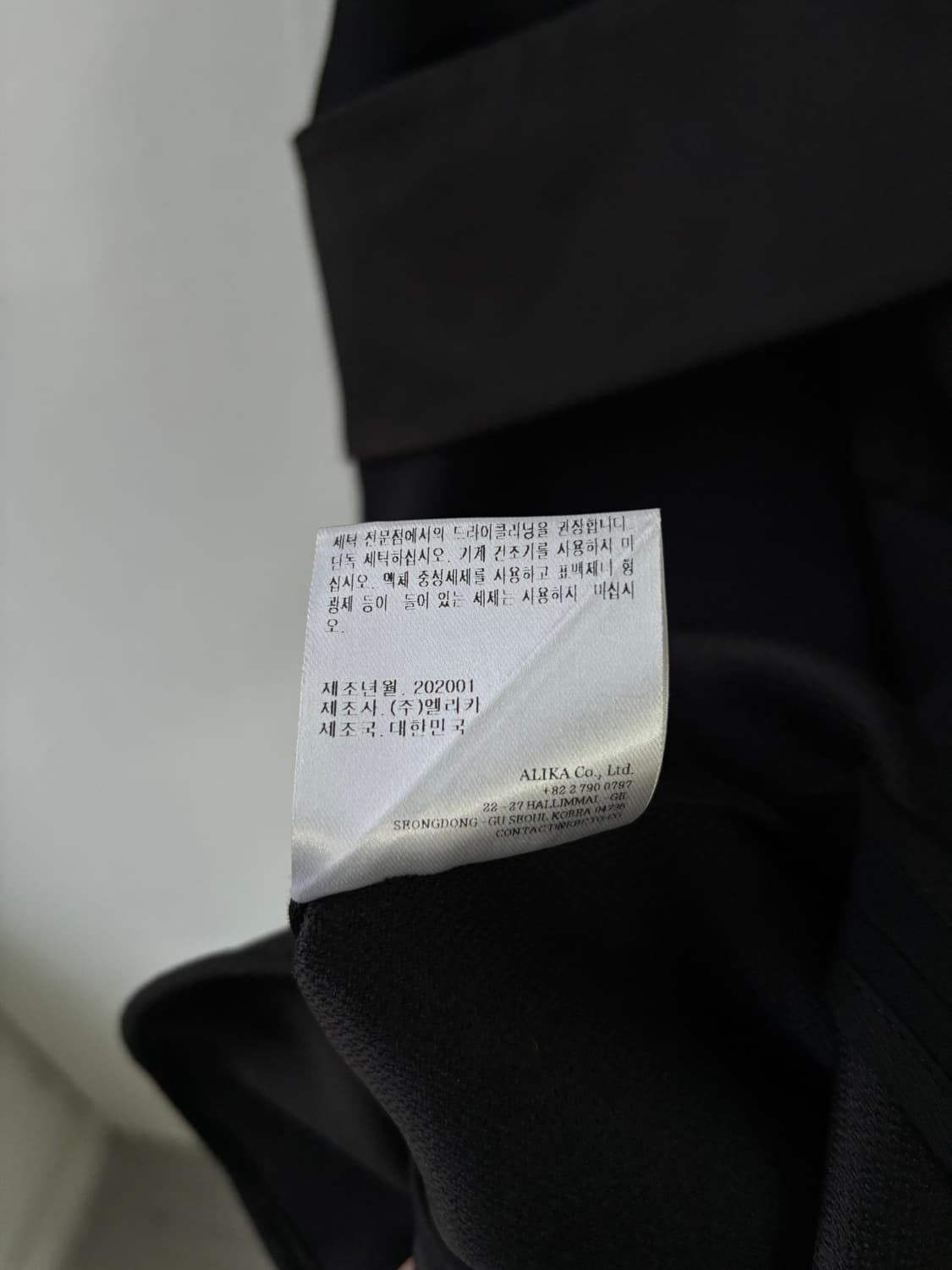 렉토 크로스 프론트 드레스 상품이미지7