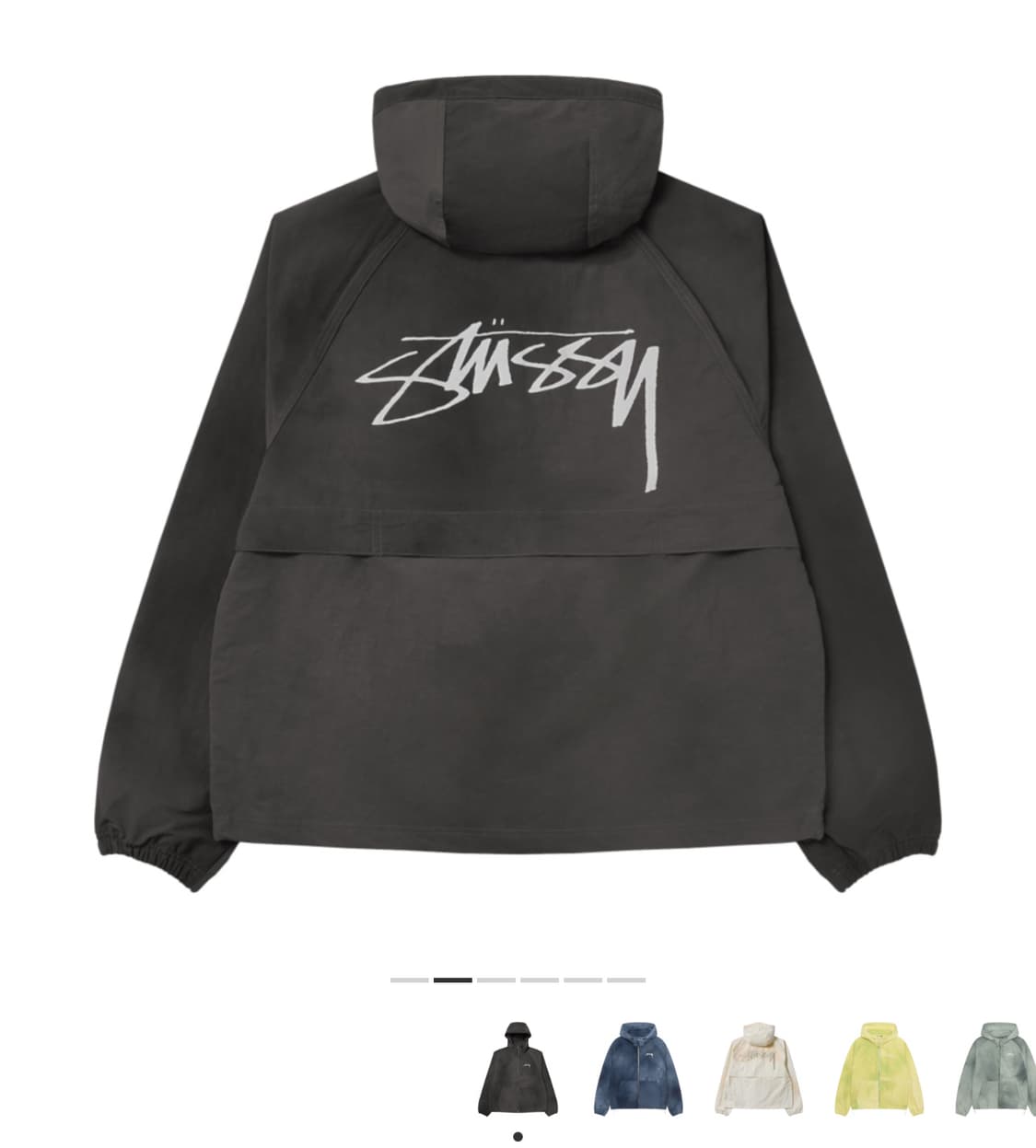 스투시 비치쉘 자켓 상품이미지1