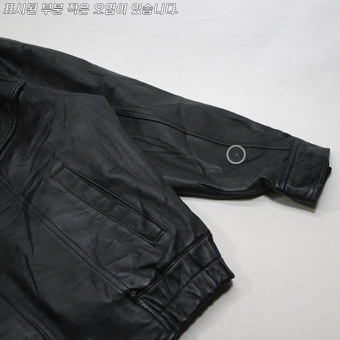 (착용컷) Jubian 양가죽 자켓 (남성용 100) 상품이미지6