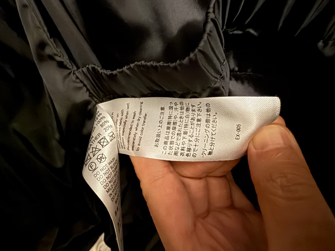 프릭스스토어 단톤 다운 후드 패딩 상품이미지7