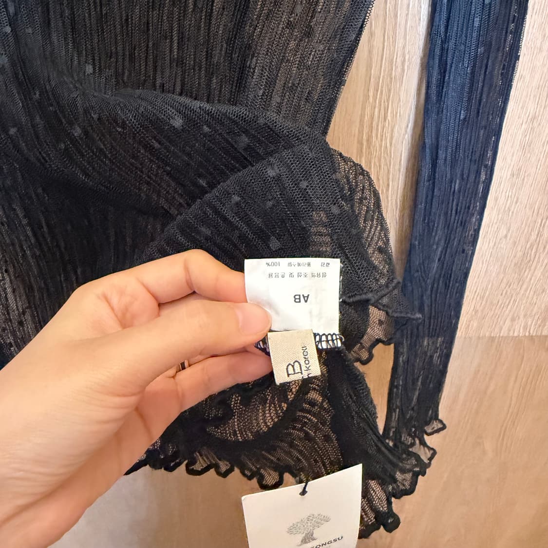 빈티지 하이넥 롱슬리브 시스루 티셔츠 도트 패턴 디테일 블랙 k74 상품이미지5