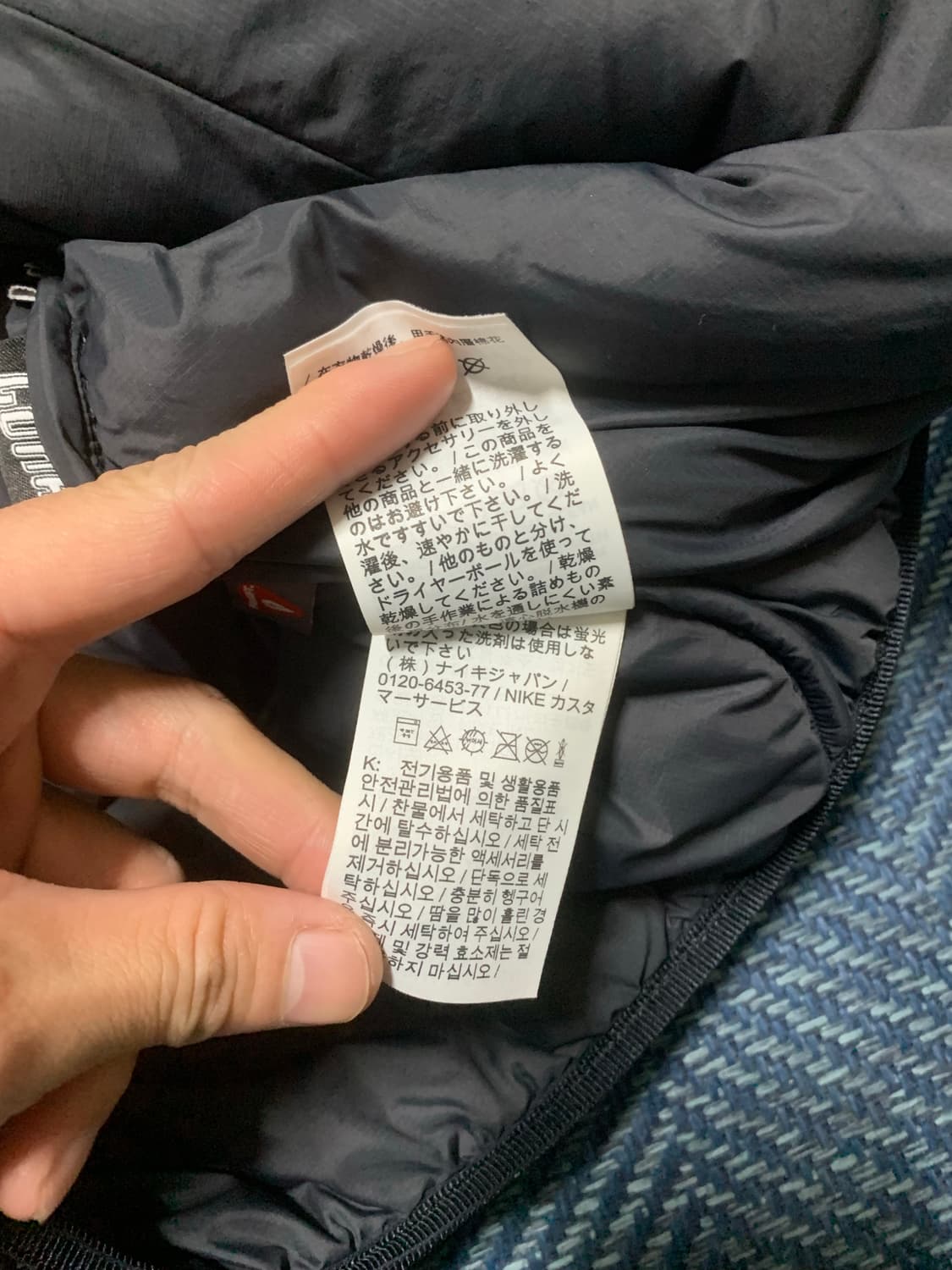 나이키 acg 루나레이크 블랙 xxl 상품이미지7