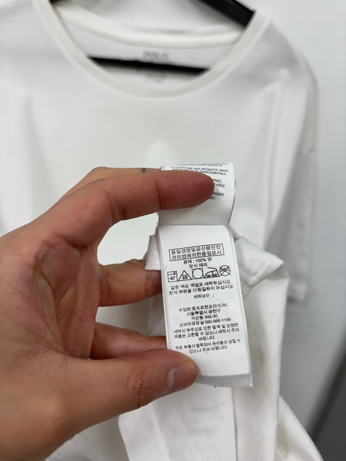 폴로랄프로렌 반팔티 상품이미지5