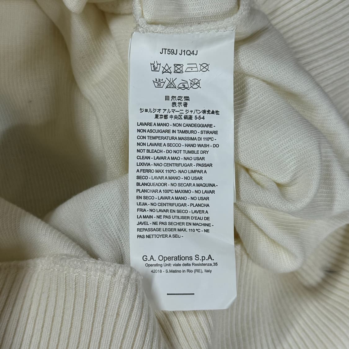 [M] 엠포리오 아르마니 카라 하프넥 반집업 니트 상품이미지7