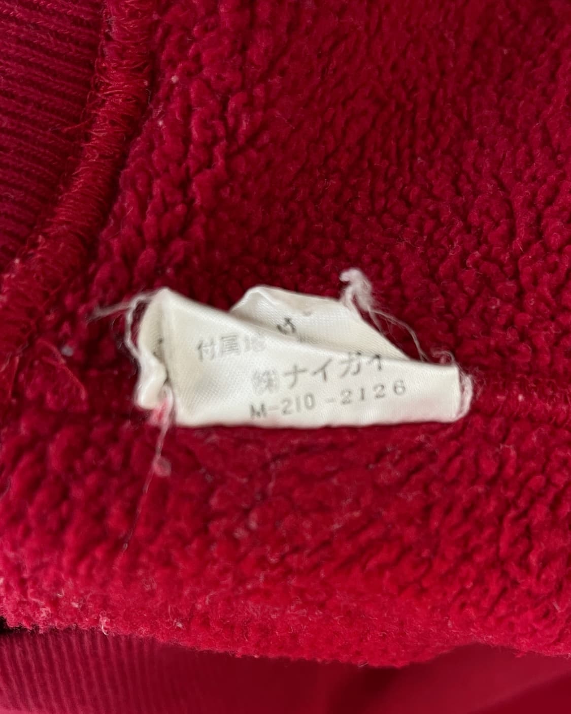 폴로 베어 자수 90s 맨투맨 상품이미지8