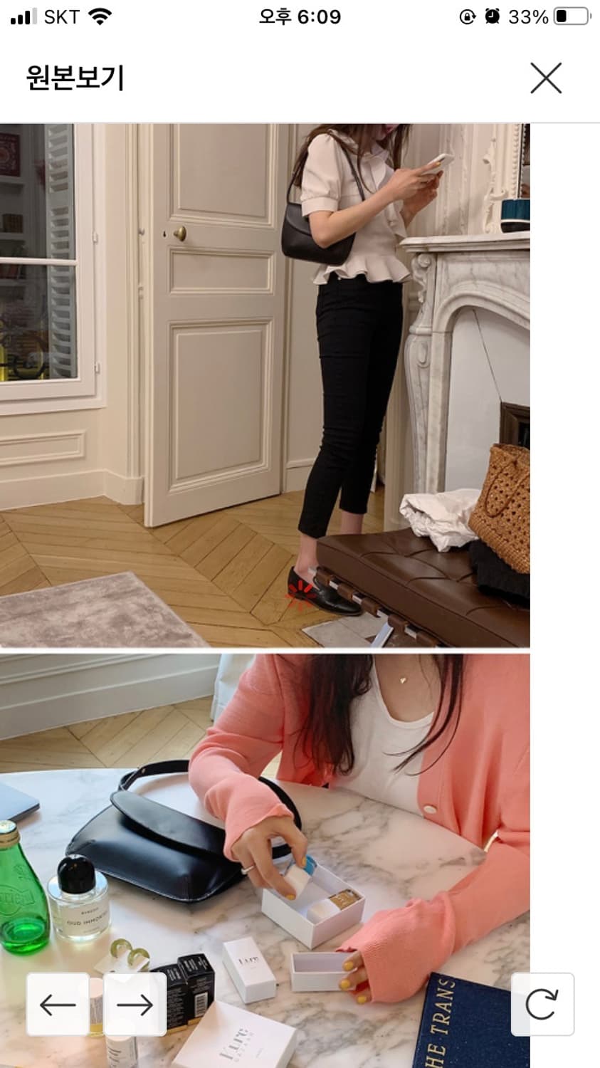 메이비베이비 제작 소가죽 파우치백 상품이미지2