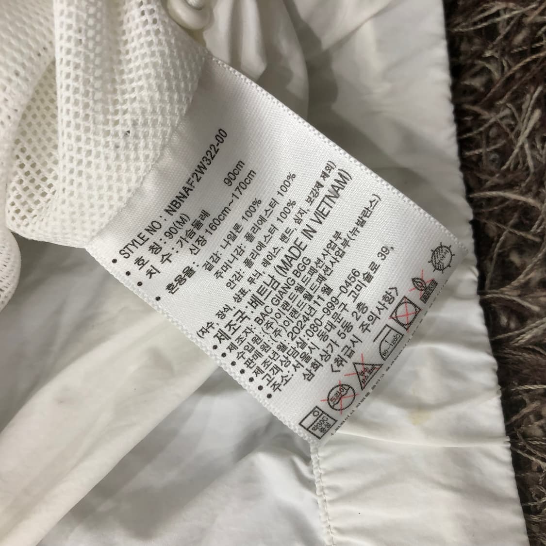 M 뉴발란스 여성 투웨이 화이트 나일론 후드 바람막이 자켓 상품이미지8