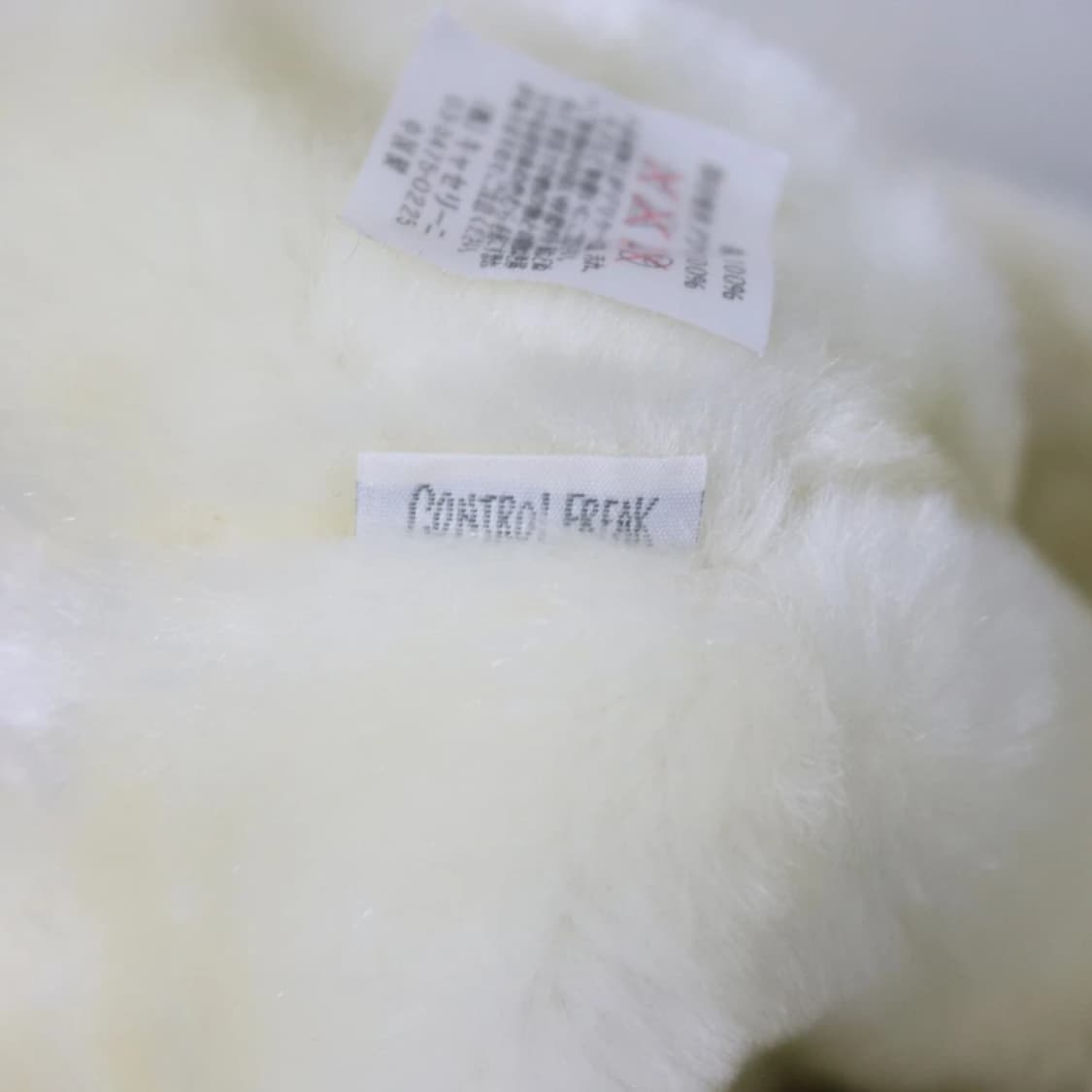 CONTROL FREAK 퍼 모자 63358 상품이미지4