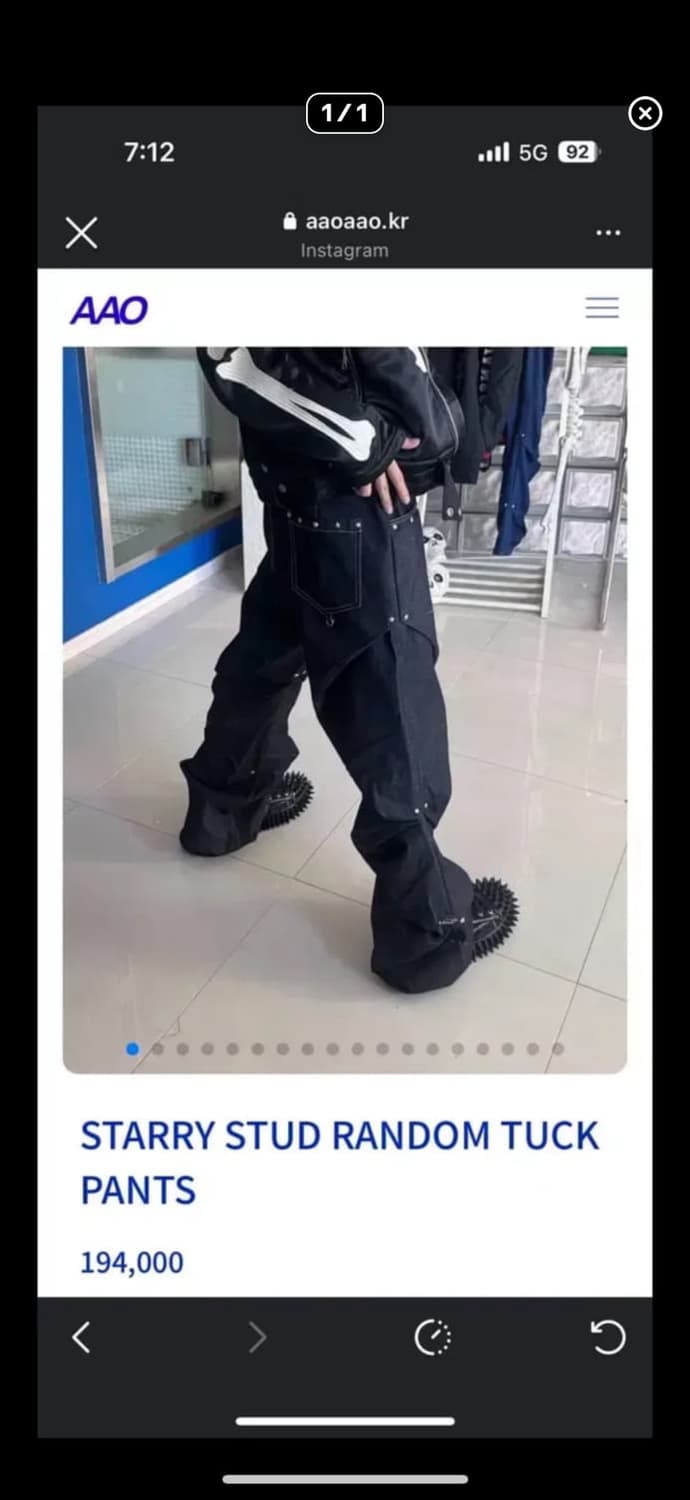 AAOA 비에딧 스터드 데님 팬츠/2 상품이미지1