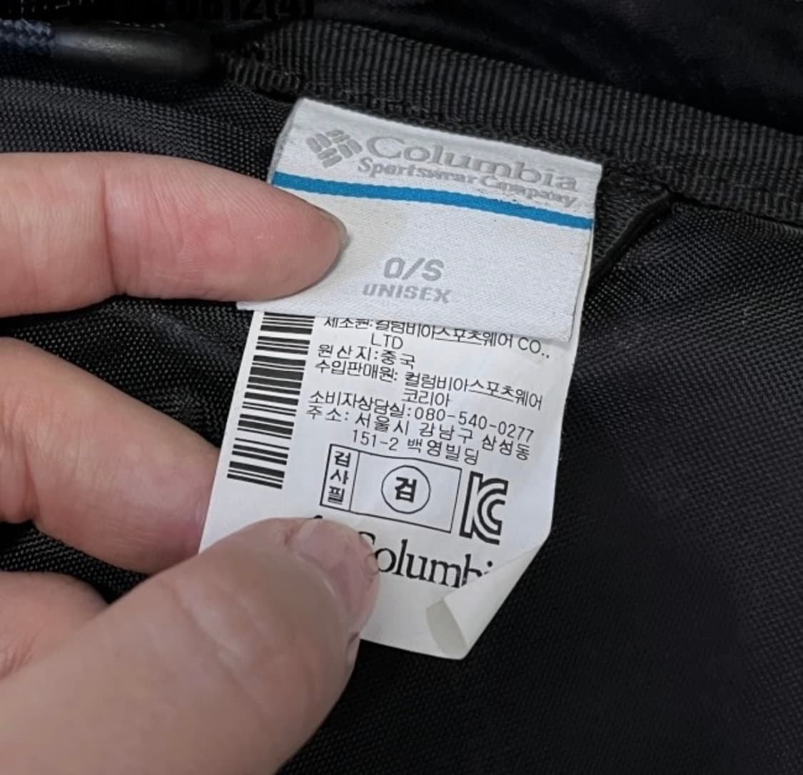 컬럼비아 가방 백팩 네이비 상품이미지9