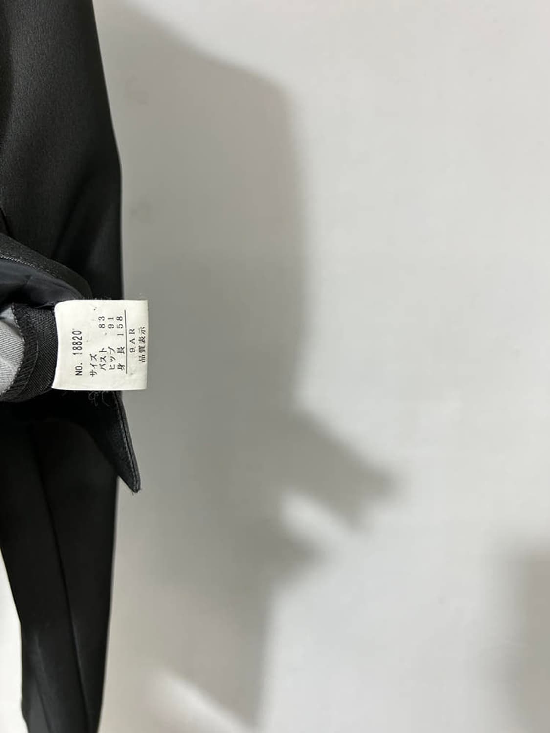 vtg jacket 상품이미지4