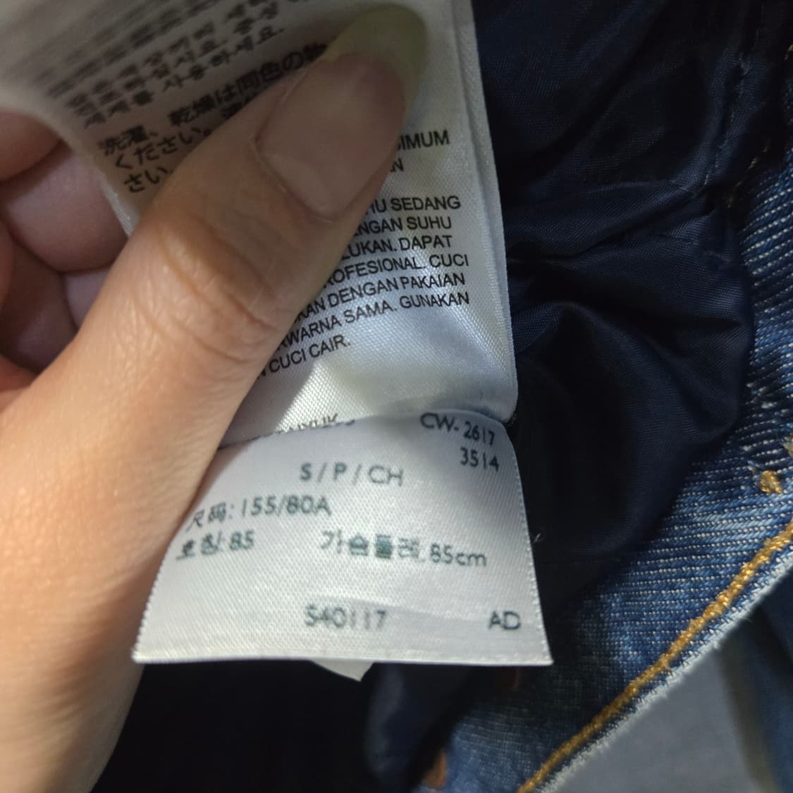 리바이스 여성 쉐르파 데님 트러커 자켓  상품이미지7