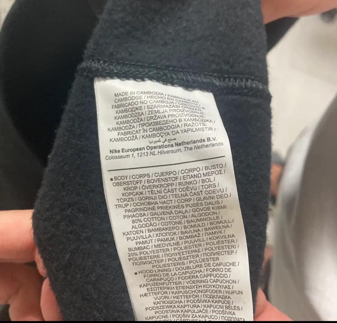 나이키 남성 집업기모후드티 M 호호상점 상품이미지5