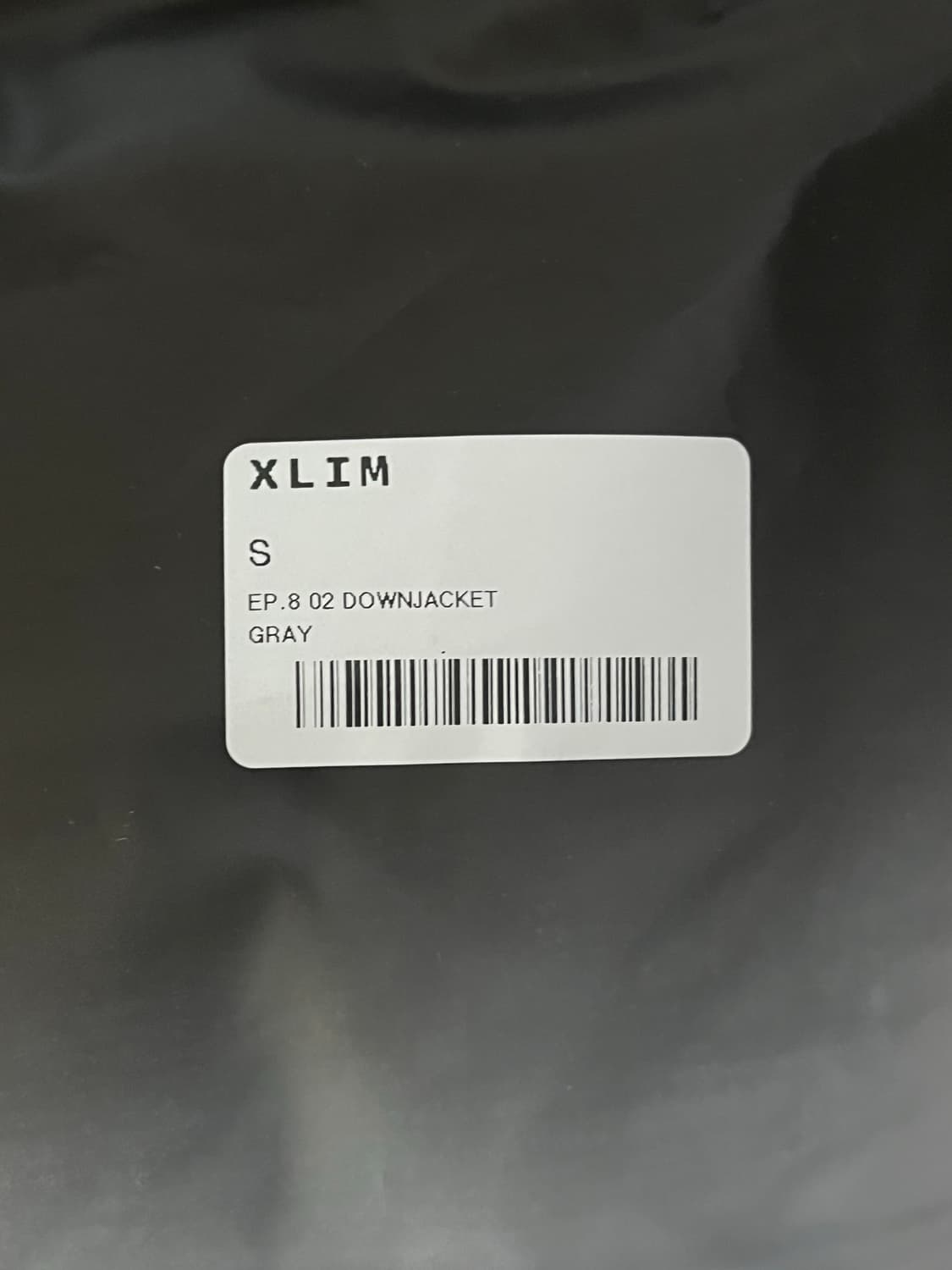 [s] xlim 엑슬림 ep.8 경량패딩 상품이미지3
