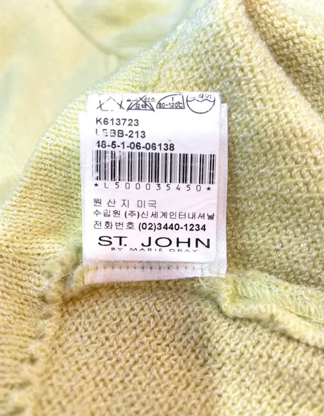 St. John 센죤 센존  울 레이온 자켓 66 상품이미지10