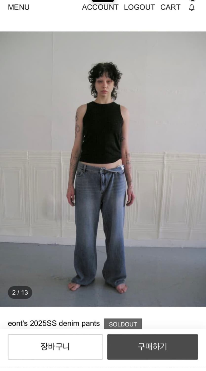 에옹쓰 2025ss 데님 팬츠 1사이즈 상품이미지1
