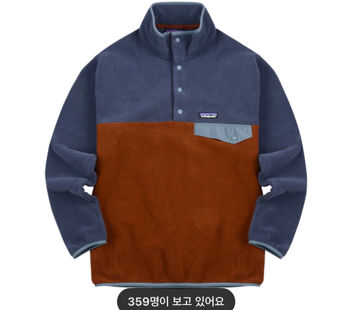 파타고니아 신칠라 폭스레드 xl 새상품 상품이미지1