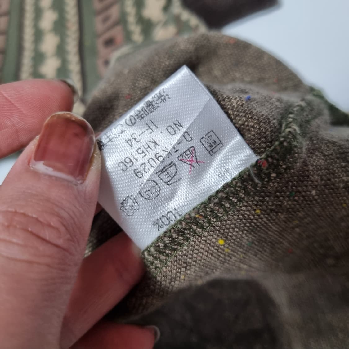 라코스테 PK티셔츠 상품이미지5