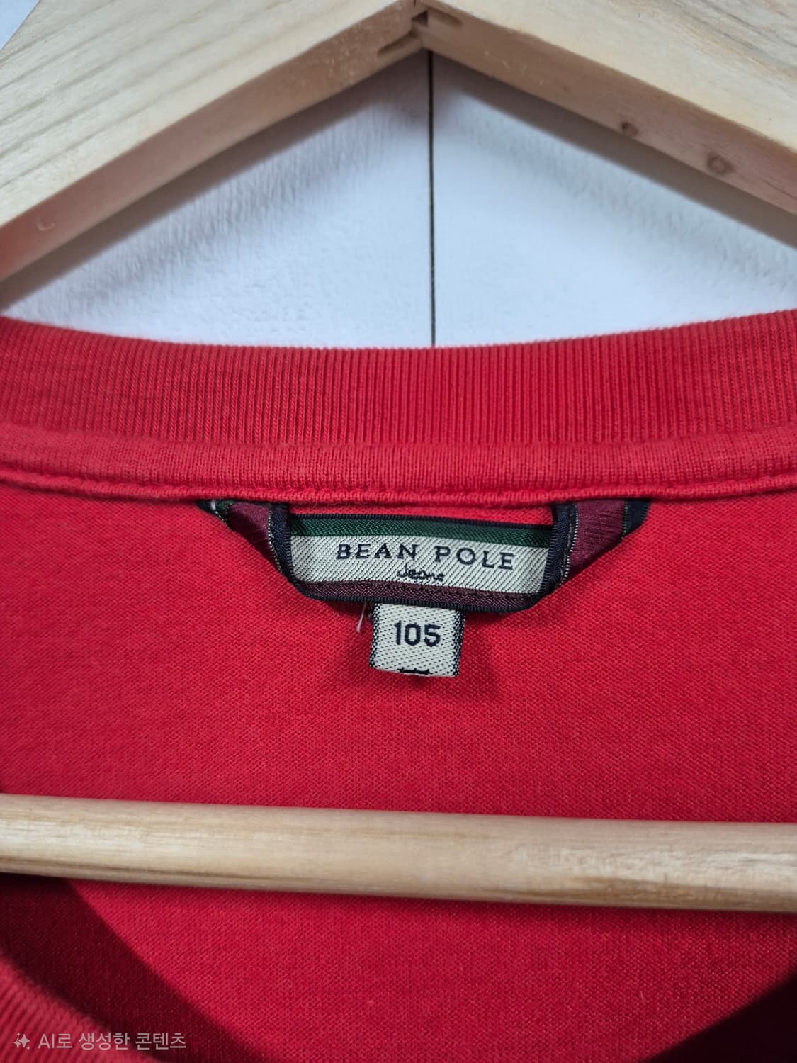 공용 빈폴 면 긴팔티  배송포함가  상품이미지4