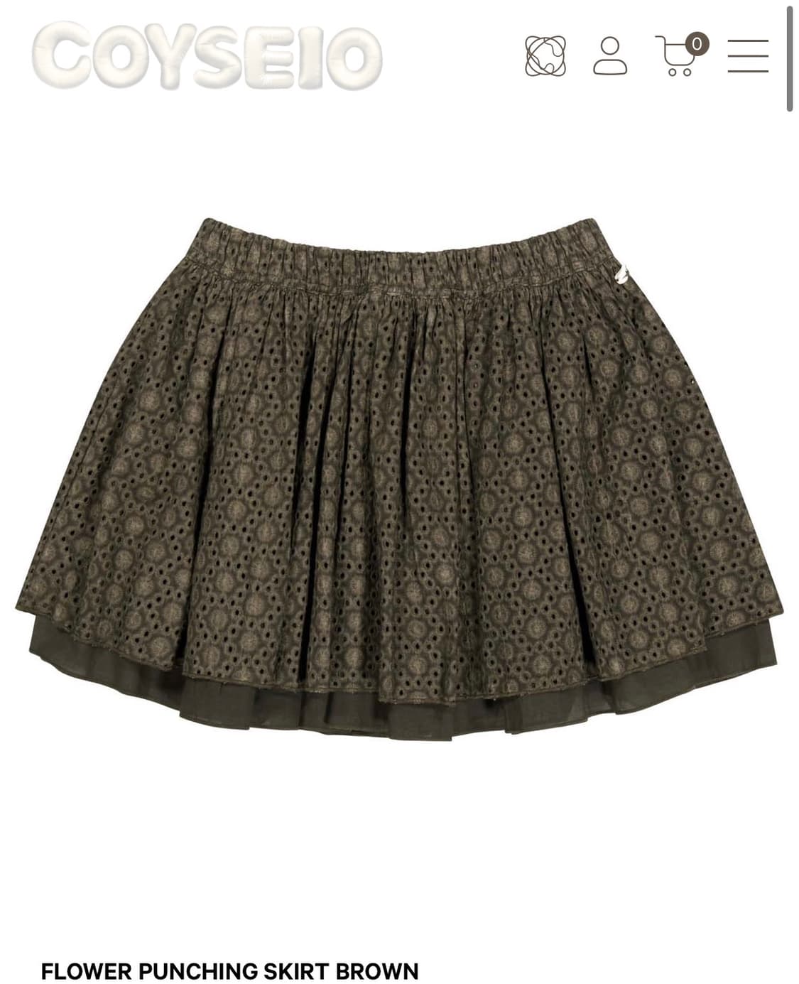 새상품) 코이세이오 펀칭 스커트 PUNCHING SKIRT BROWN 상품이미지1
