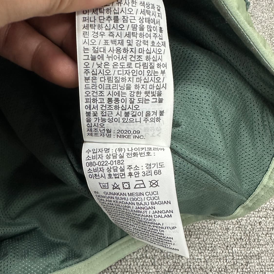 나이키 쉐르파 플리스 아노락 상품이미지7