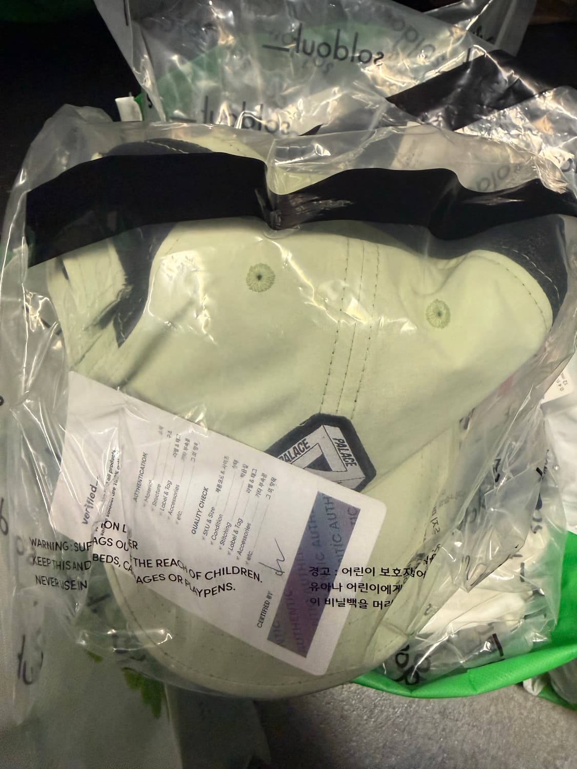 팔라스 팔라스 피싱 캡 모히토 (23SS) 상품이미지1