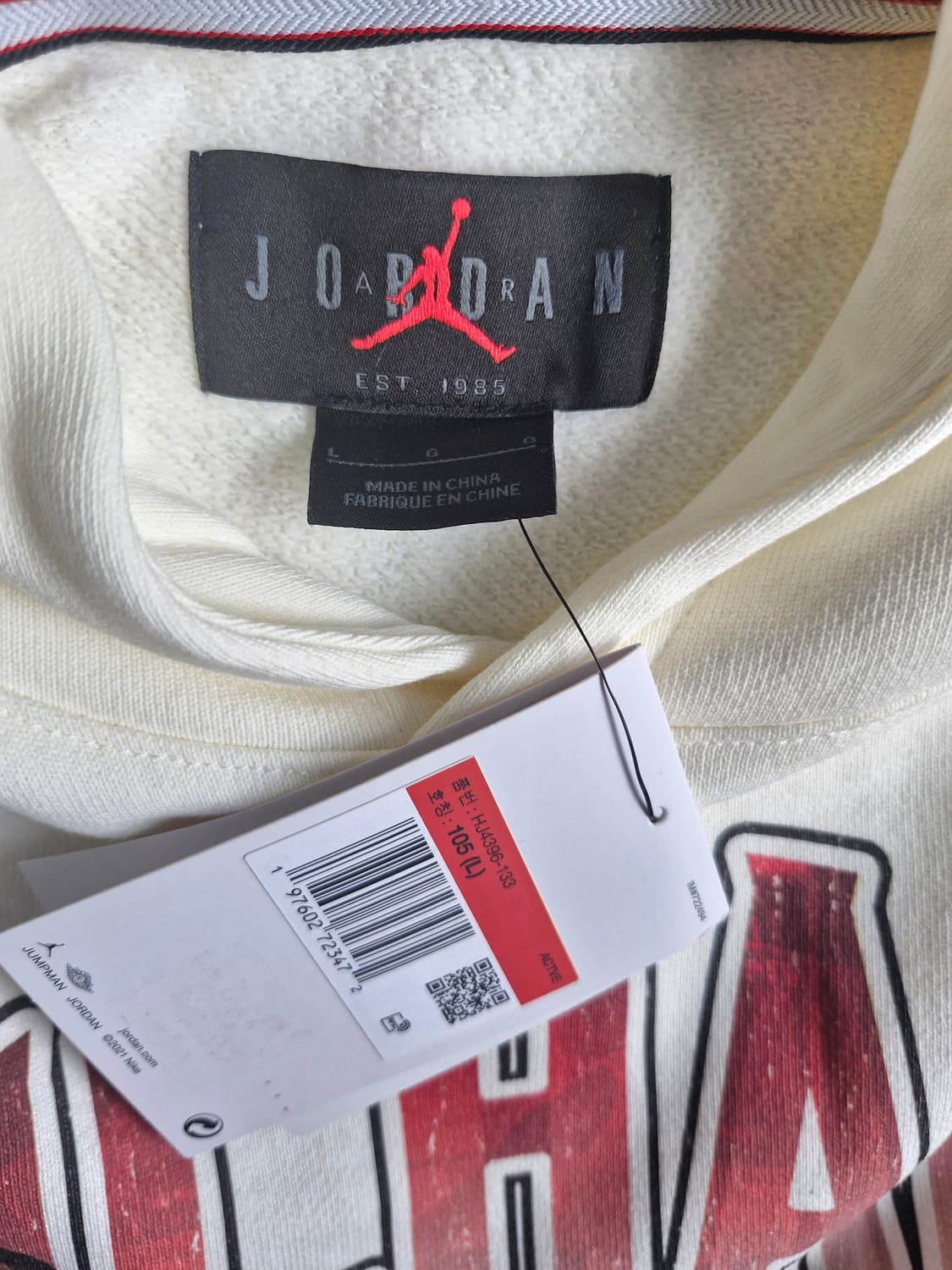 조던 플라이트 그래픽 후드티 L 새상품  상품이미지6