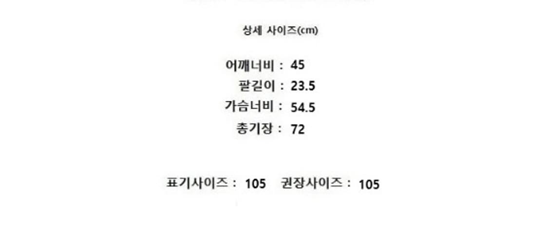 Callaway 캘러웨이 상품이미지10