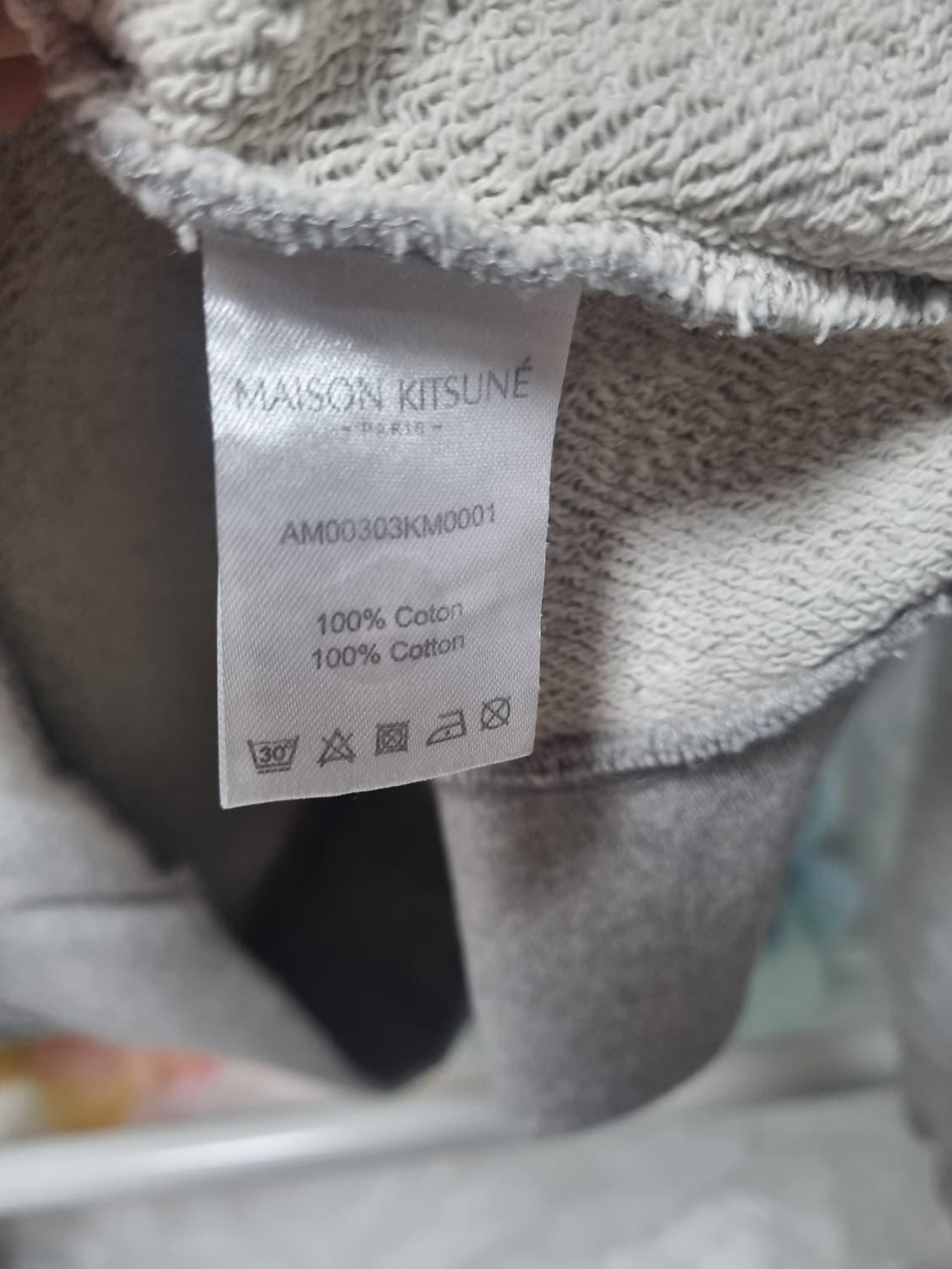 정품) 메종키츠네  폭스헤드  맨투맨  상품이미지7