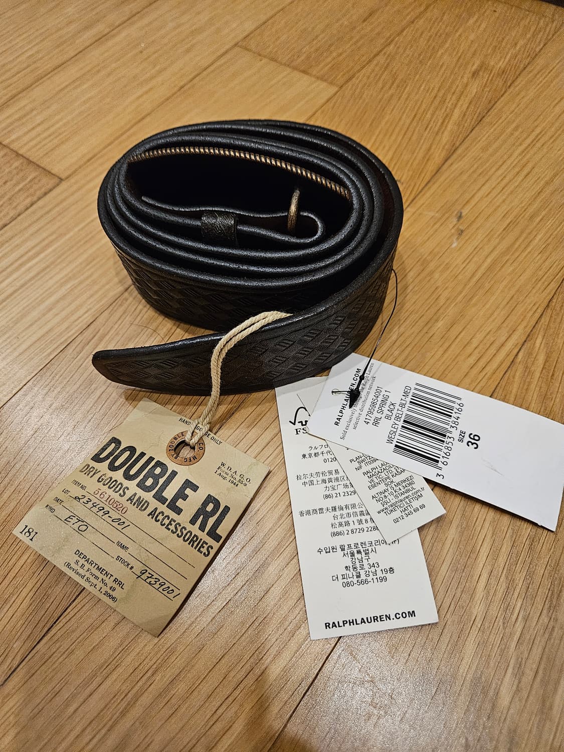 RRL 빈티지 벨트입니다. 상품이미지1