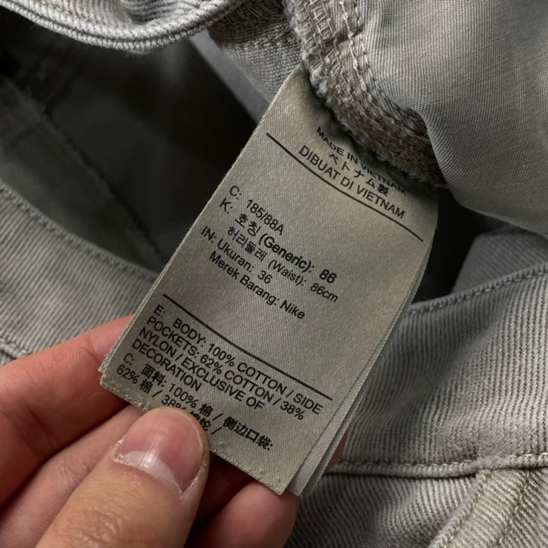 36 나이키 카펜터 팬츠  상품이미지4