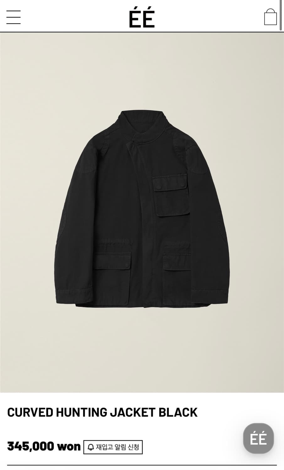 (구매) 누마레 커브드 헌팅 자켓 블랙  L 구매합니다. 상품이미지1