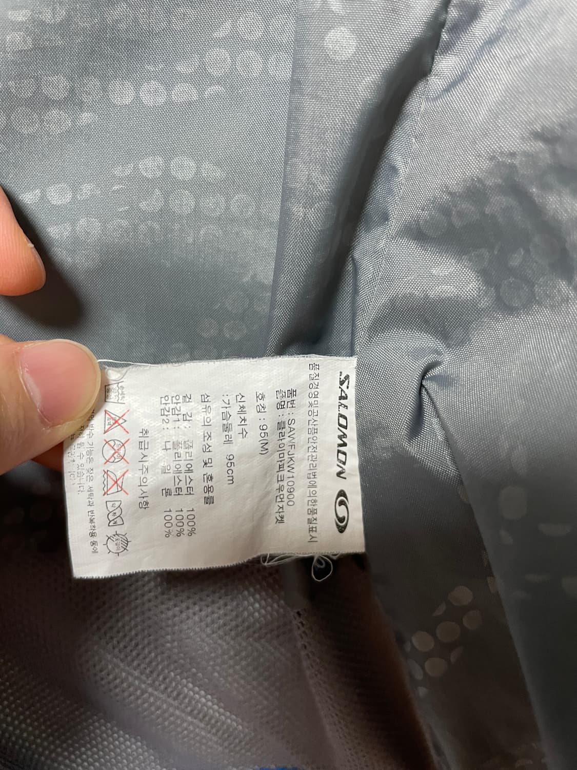 살로몬 여성 클라이마 등산 바람막이 자켓 95 상품이미지10